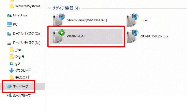 WMiniDACをWebブラウザから操作 1